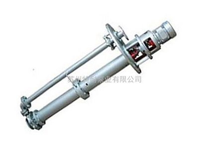 FYX高纯铝液下泵